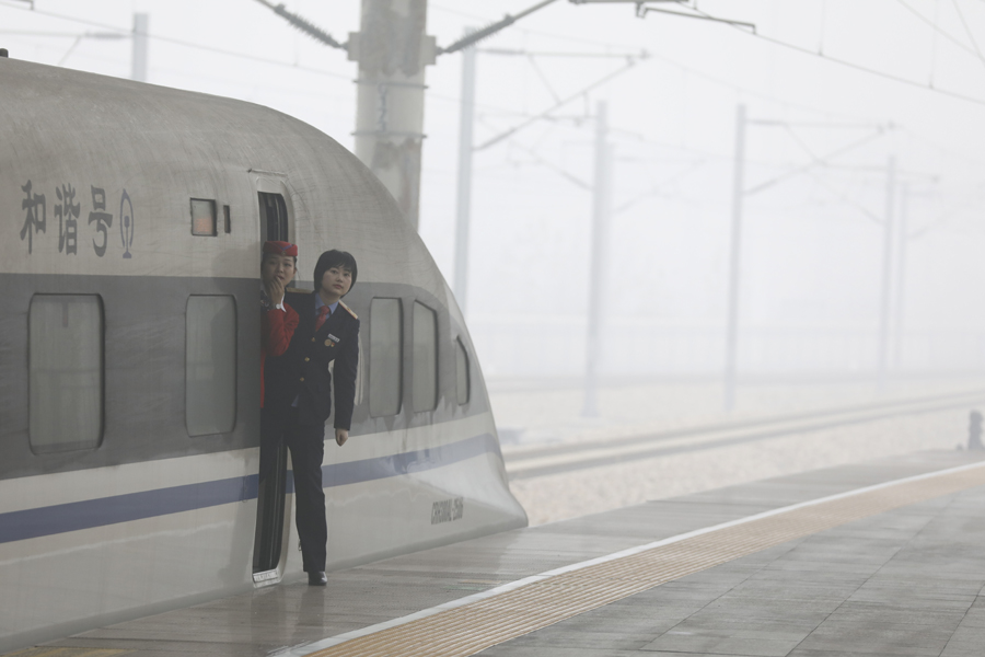 北京：今年最强雾霾来袭