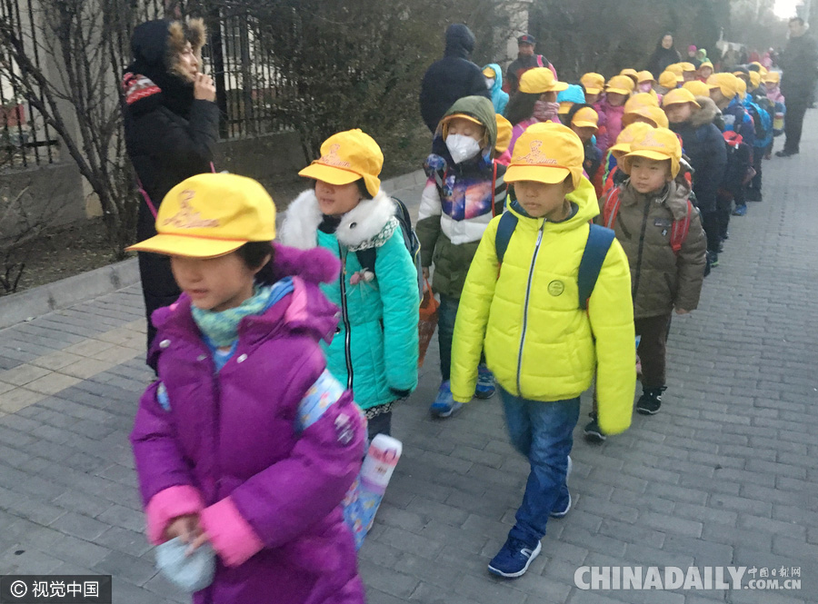 北京“红警”解除 雾霾渐散