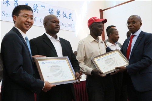 中国路桥第四届“资深员工奖”颁奖仪式在肯尼亚举行