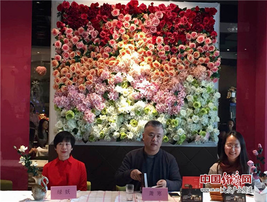 择一事终一生 《我在故宫修文物》新书上市