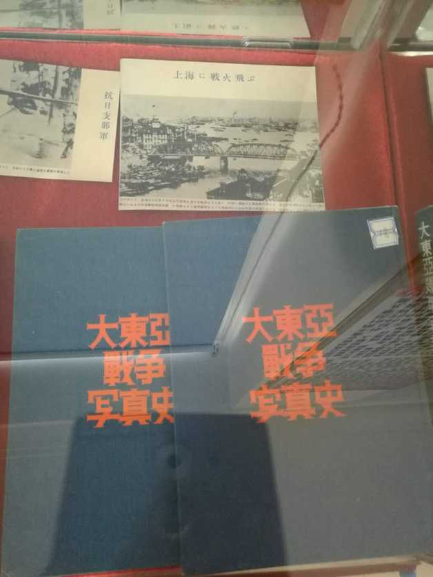 长春男子自费200万建文献馆 征集日本侵华资料