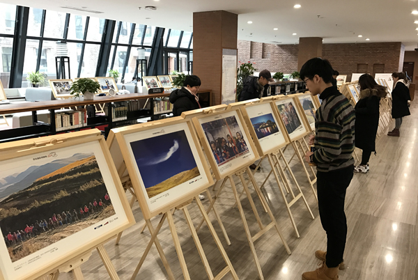 “百名摄影师聚焦新长征”高校巡展清华大学站开幕