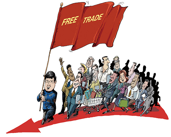 秘鲁学者：扩大自由贸易 中国应发挥带头作用