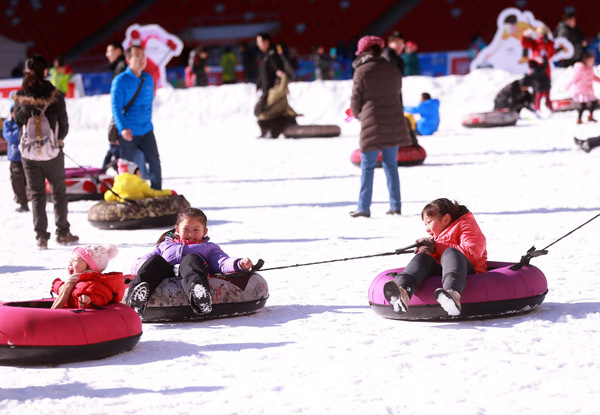 体验冬奥项目 第八届鸟巢欢乐冰雪季对游客全面开放