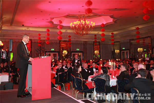 中国驻英国大使刘晓明在英国48家集团俱乐部2017年新春晚宴上发表演讲