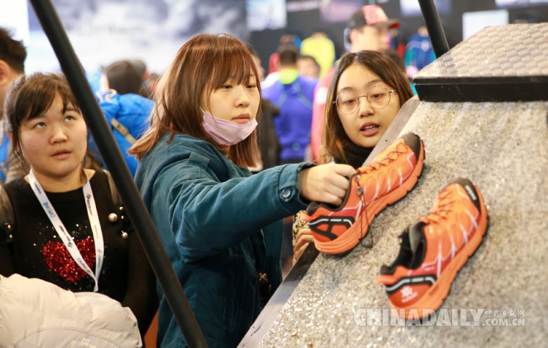 亚洲运动用品与时尚展在京开幕