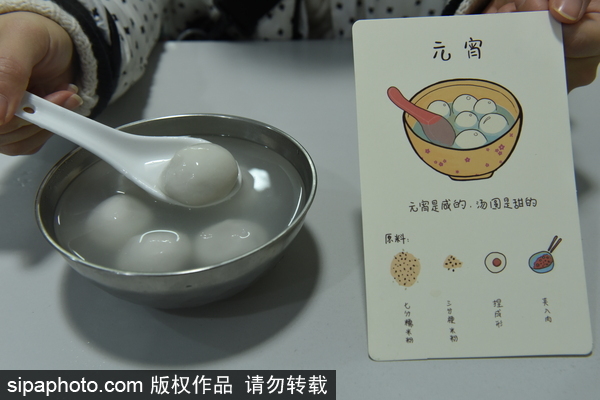 趣味图解福州传统小吃（组图）