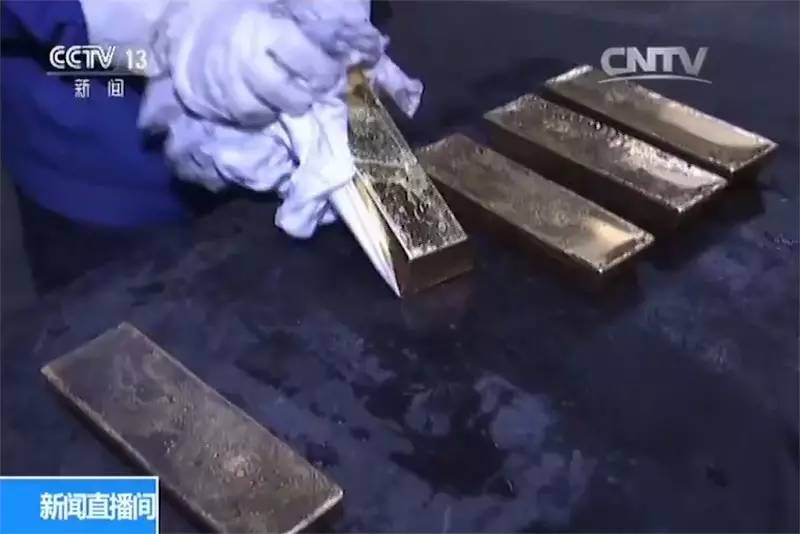 央视揭秘国库金锭生产过程：每块12.5公斤价值300万[组图]