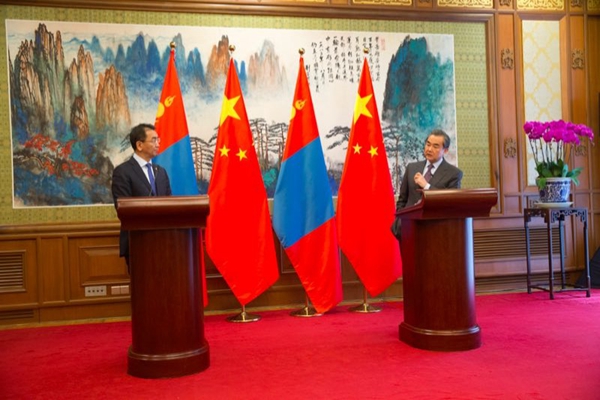 王毅：蒙古是共建“一带一路”进程中的重要合作伙伴