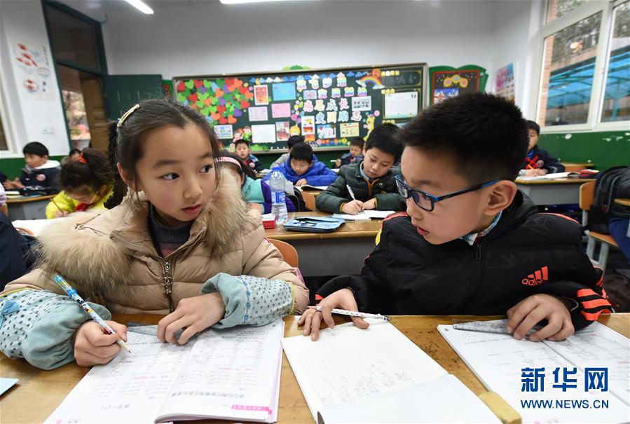 南京小学实行“弹性离校”制 免费延时照顾学生