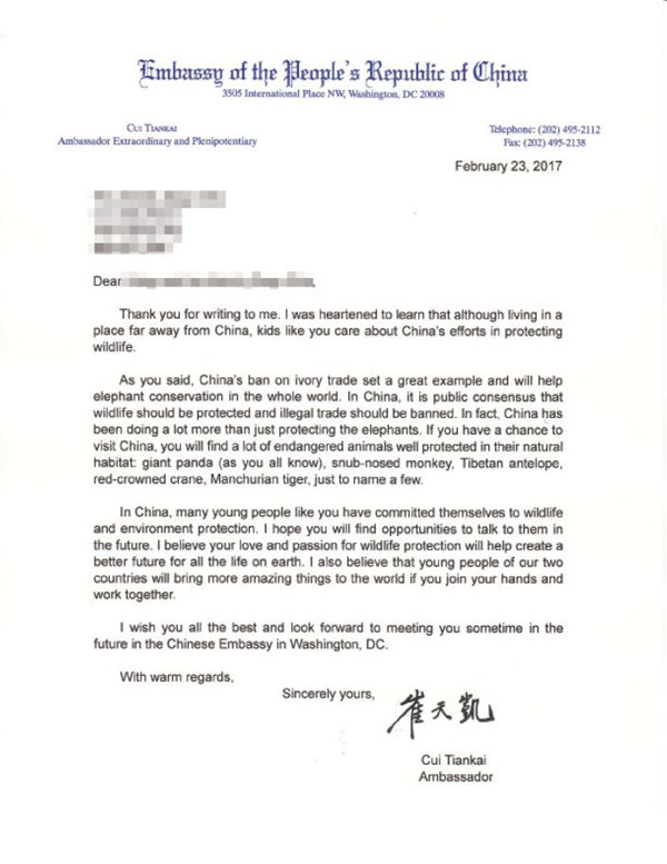 崔天凯大使就中国有序停止商业性象牙贸易事给美国小学生回信