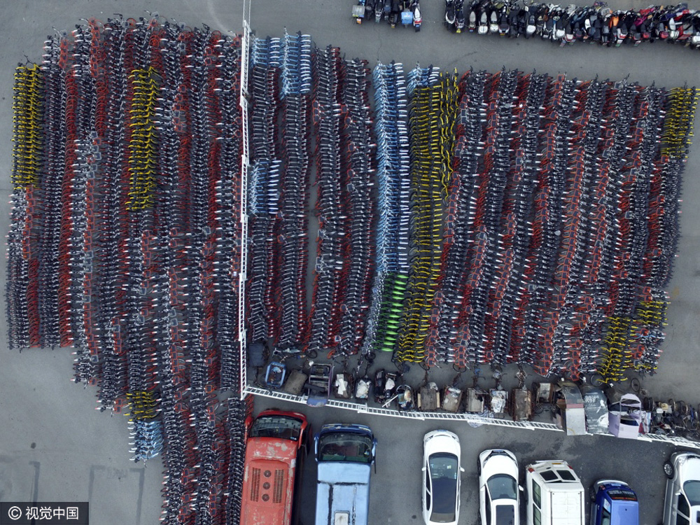 因随处乱停 上海4000辆共享单车被锁停车场