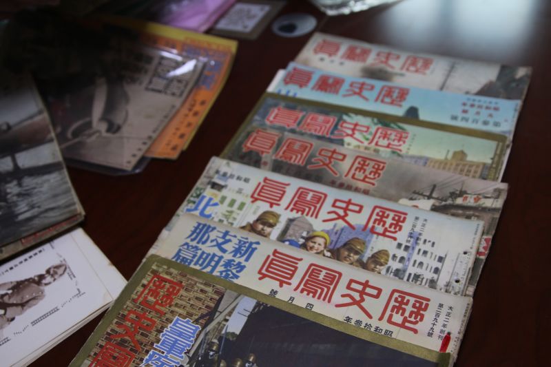 长沙市民收藏日本刊物《历史写真》3000多幅照片自曝侵华真相