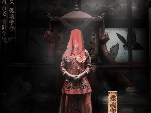 北京著名“鬼宅”朝内81号将对外出租 租金千万