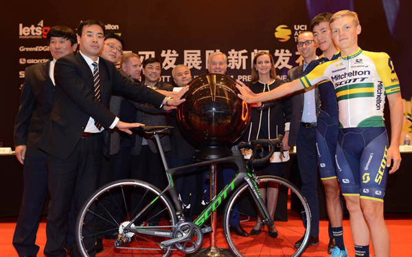中国绿刃洲际自行车队在沪成立 中国7位车手加盟