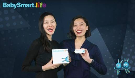 无边界医疗集团在沪启动女性生育资产管理平台