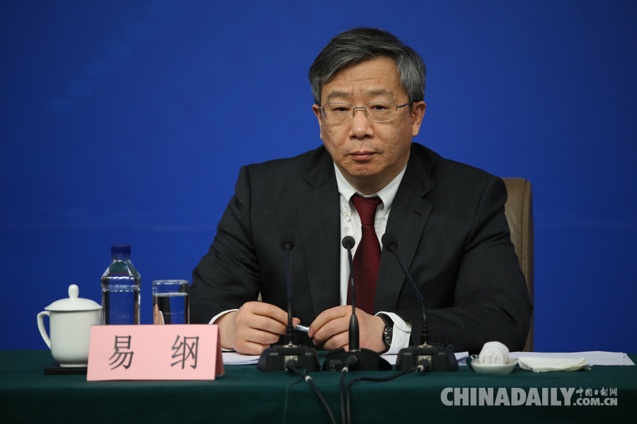 中国人民银行行长周小川等就“金融改革与发展”答记者问