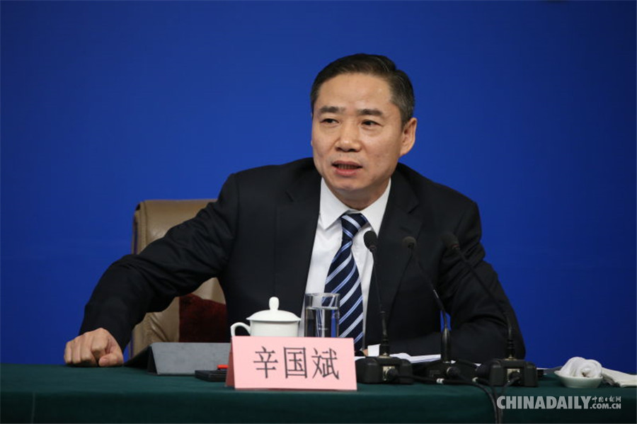 工信部部长苗圩就“推进实施‘中国制造2025’”答记者问