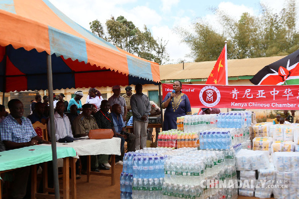 肯尼亚中华总商会捐赠30吨物资 助力抗旱救灾