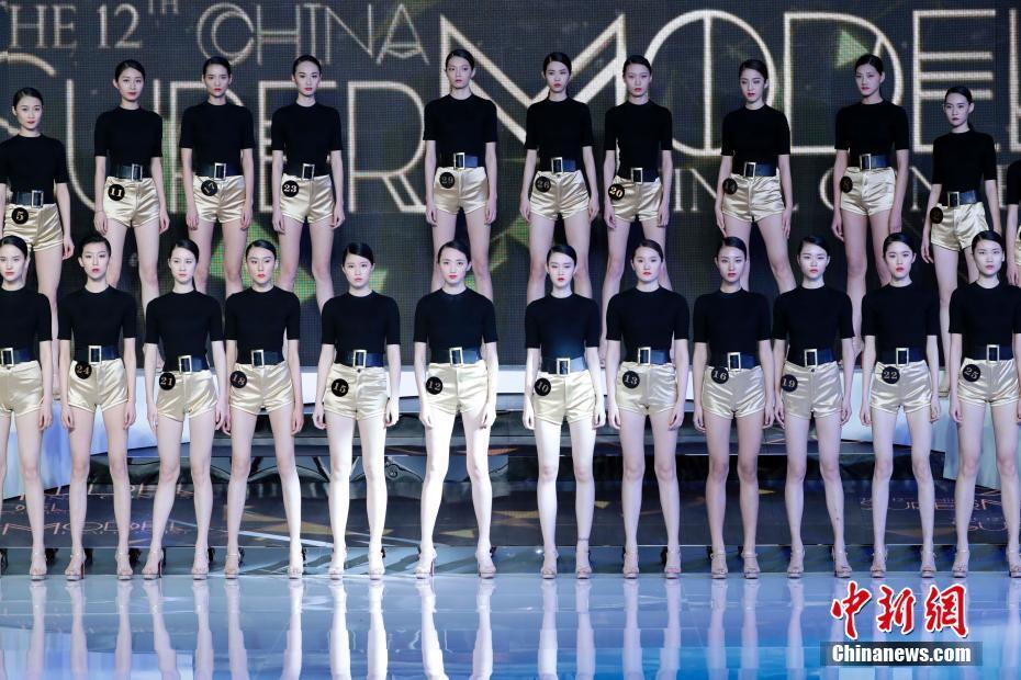 中国超级模特大赛举行 满眼都是大长腿！