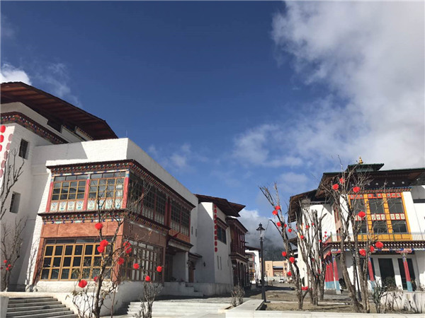 西藏鲁朗国际旅游小镇盛大开业