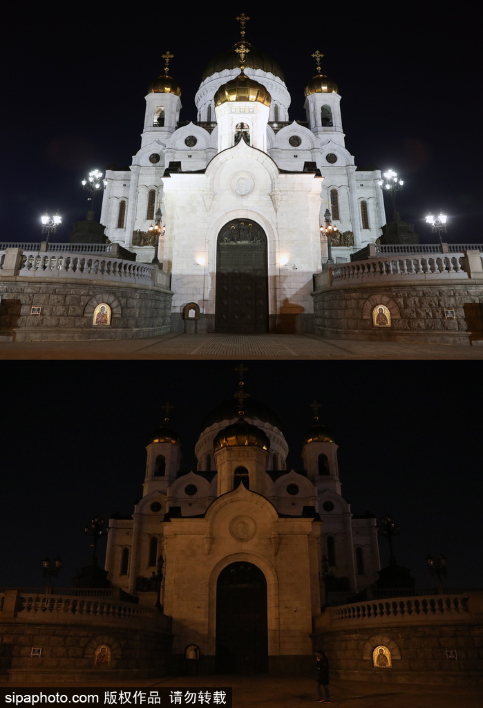 “地球一小时”莫斯科站 著名景点熄灯前后对比图