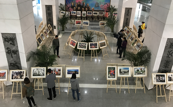 “百名摄影师聚焦新长征”高校巡展第九站在北京师范大学展出