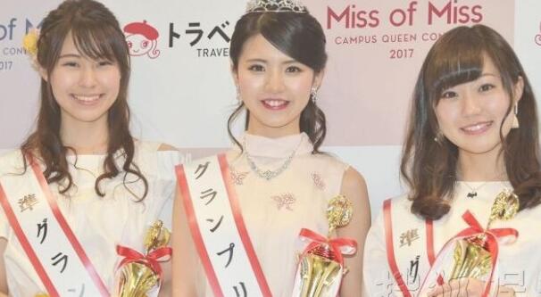 日本最美女大学生出炉 冠军清纯可爱获认可