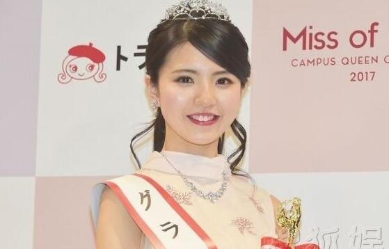 日本最美女大学生出炉 冠军清纯可爱获认可