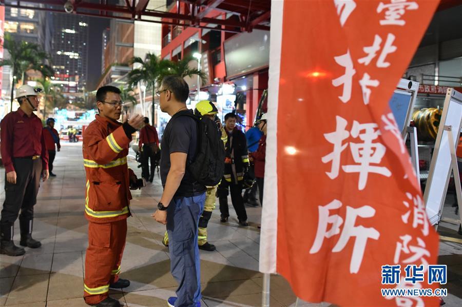 台北信义威秀影城火灾现场人员已全部疏散