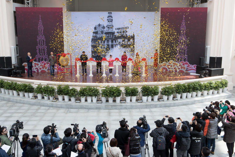 经典传承 融合创新：上海大世界正式对外开放
