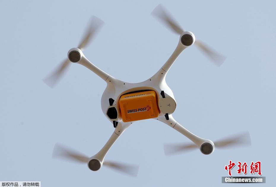 瑞士启用无人机投递实验样品包裹（图）