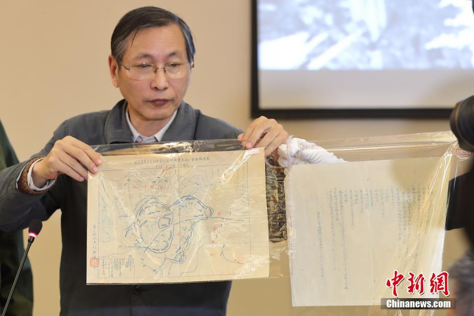 南京保卫战重要作战文件原件事隔80年后回到南京