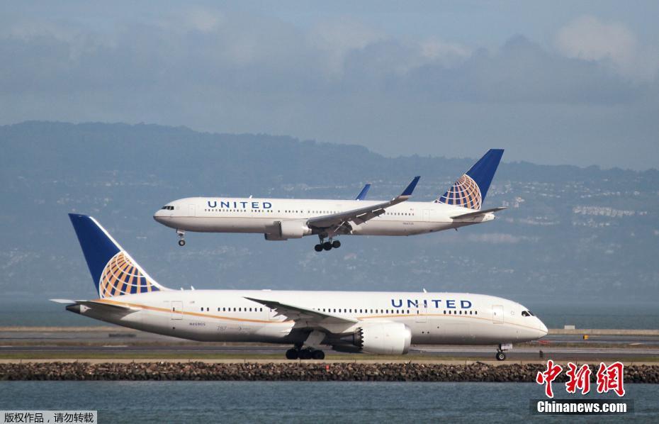 美联航CEO致歉被拖拽乘客 近13亿美元市值蒸发