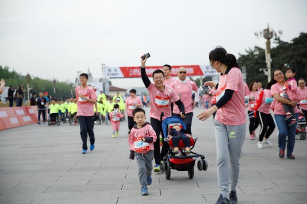 两万余名跑者参与2017北京国际长跑节<BR>严密组织 优质服务助赛事再上新台阶