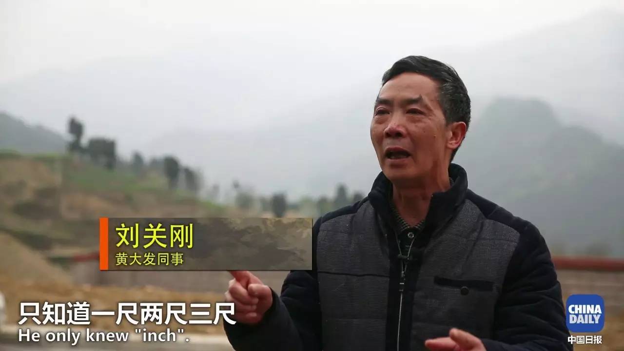 解码中国丨这位当代“愚公”在悬崖峭壁上凿出7千米水渠，现实比神话传说更震撼！