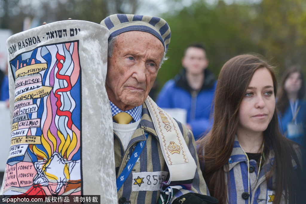2017奥斯威辛犹太人“生者大游行” 重走波兰三公里“死亡之路”