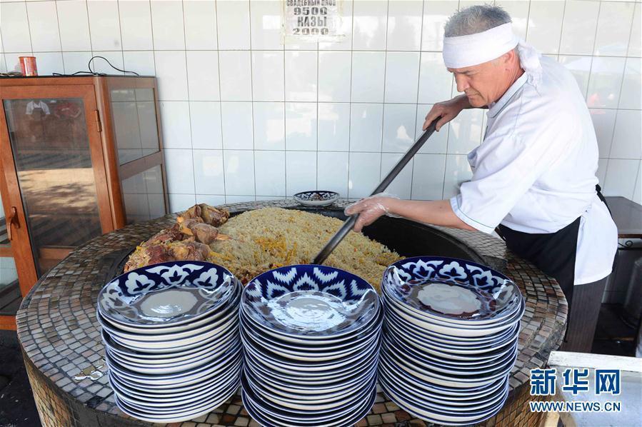 一带一路·好味道｜乌兹别克斯坦传统美食——抓饭