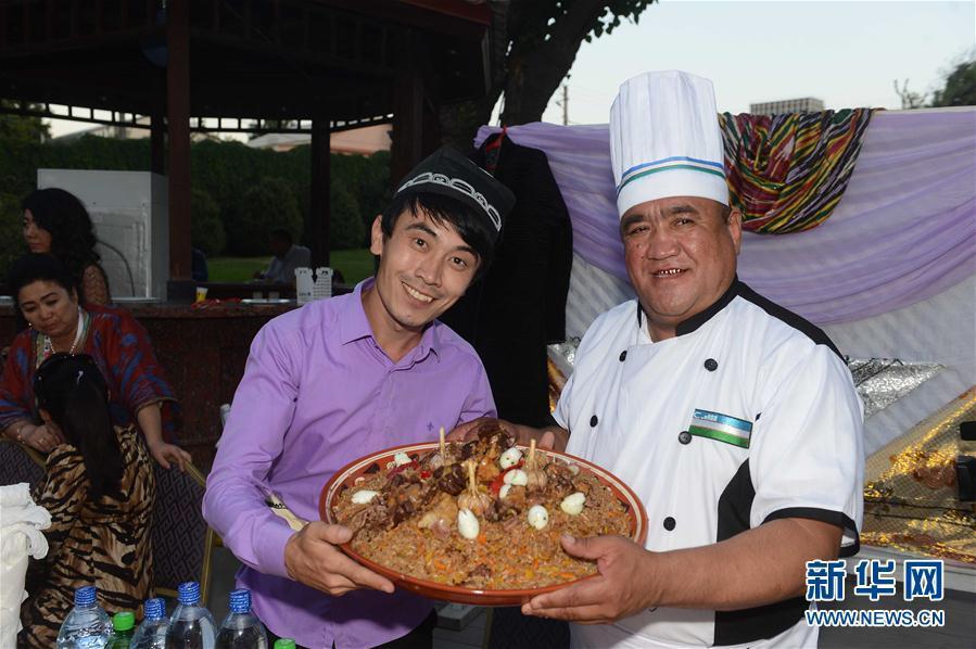 一带一路·好味道｜乌兹别克斯坦传统美食——抓饭