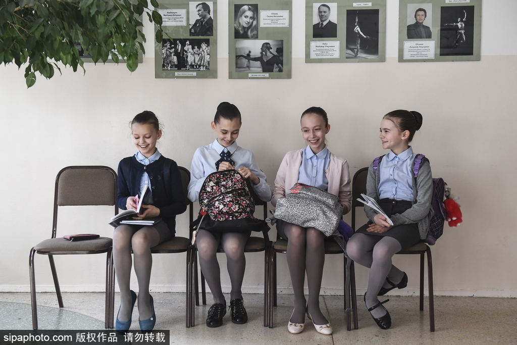挑战完美：幕后记录俄罗斯芭蕾学校生活