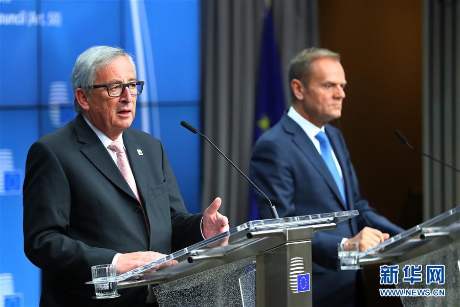 欧盟27国达成与英国“脱欧”谈判指导方针