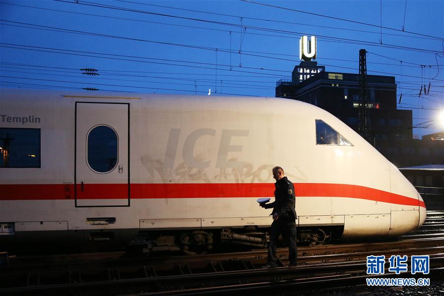 德国一快速列车在多特蒙德中央火车站发生出轨事故