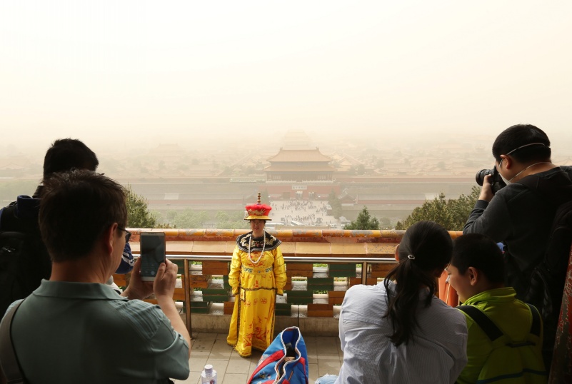 北京出现沙尘天气