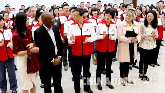 中国红十字会总会举行“我是红十字人”主题宣誓活动