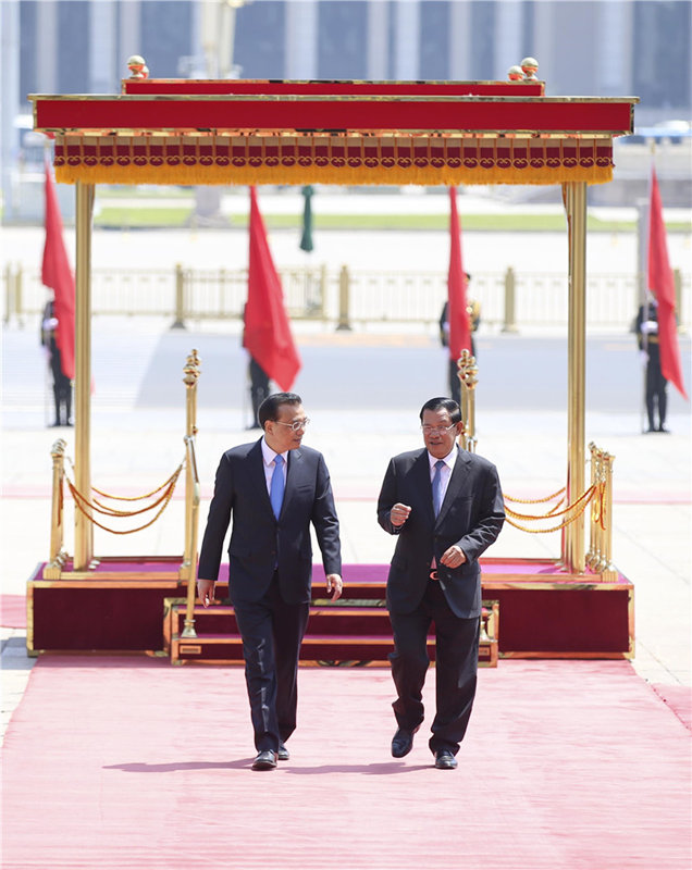 李克强同柬埔寨首相洪森举行会谈
