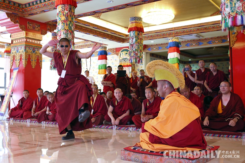 中国藏语系高级佛学院学衔评定和经师评聘活动在京举行