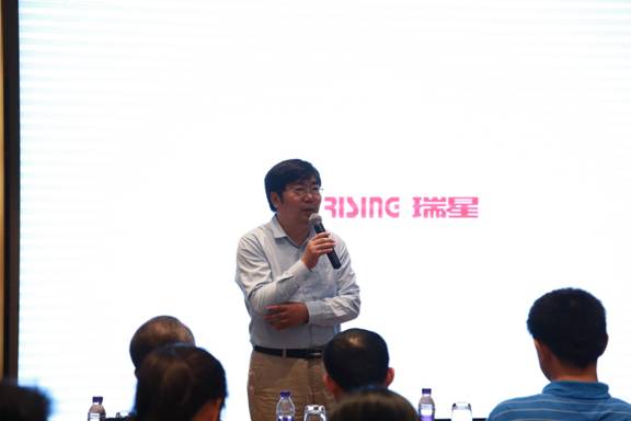 全球首创!瑞星发布可防未知勒索病毒工具——瑞星之剑