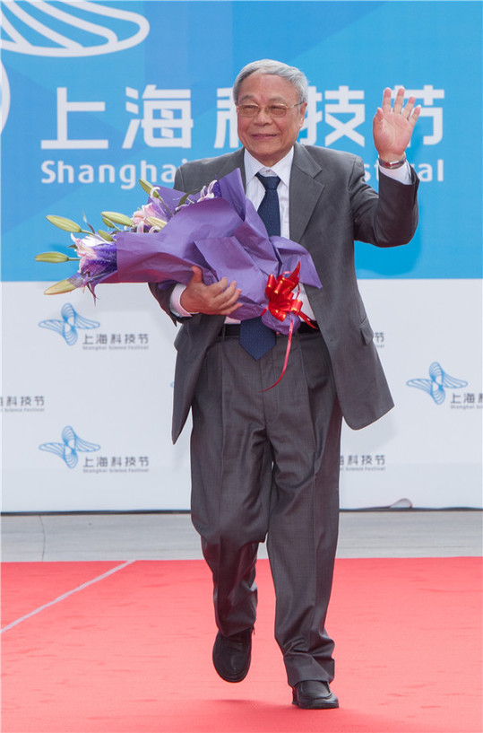 2017上海科技节开幕 国内外科技大咖们走上红毯