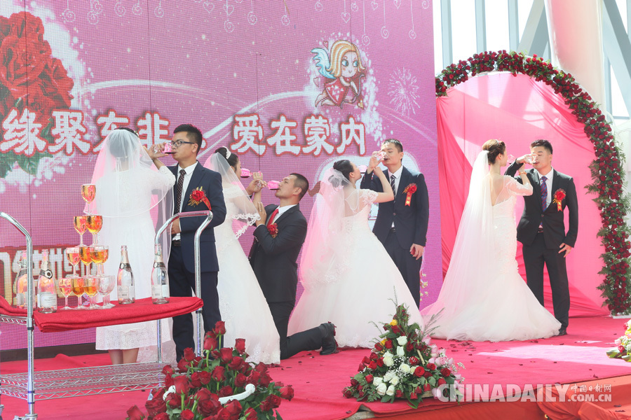 【一带一路·圆梦非洲】情定“5·20”：中国路桥肯尼亚蒙内铁路项目举行集体婚礼