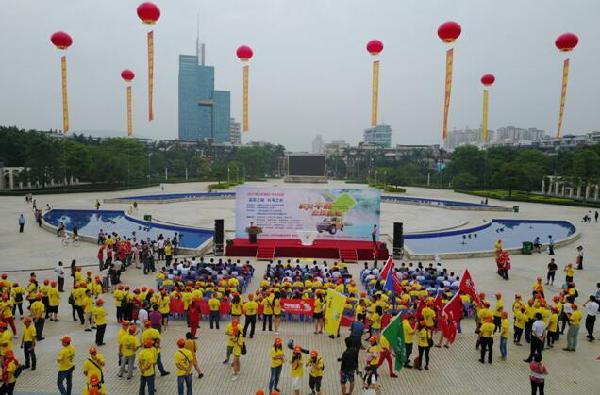 广东丰顺举办全域自驾游活动 1200多名自驾游爱好者参加